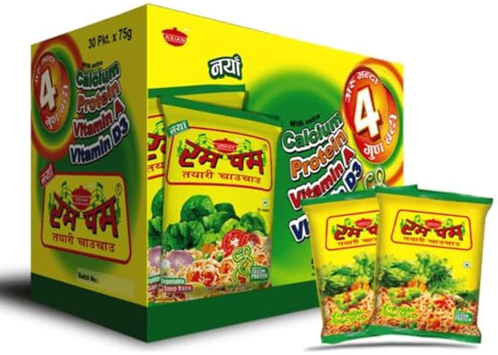 RUM PUM VEG NOODLES 75GX5X6-BOX