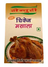 CENTURY CHICKEN MASALA 50G