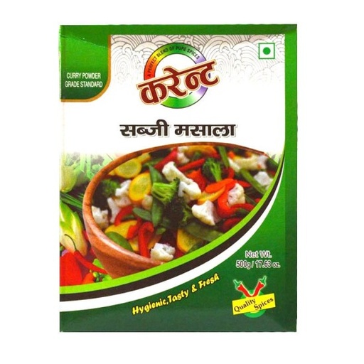 CURRENT SABJI MASALA 50G