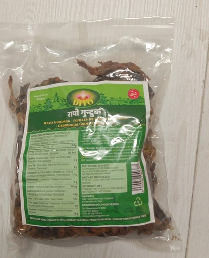 DIYO RAYO GUNDRUK 150G