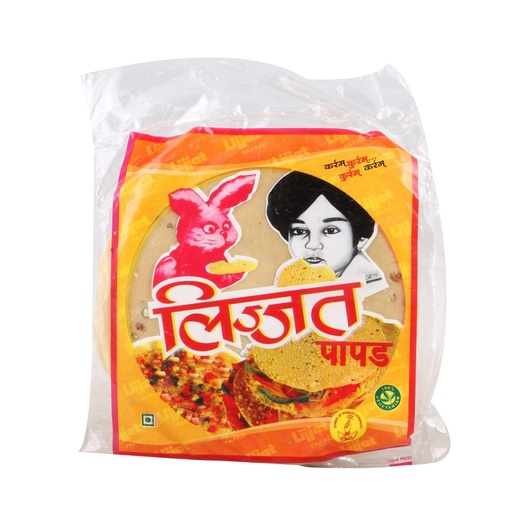  LIJJAT URAD PLAIN PAPAD 80X200G 
