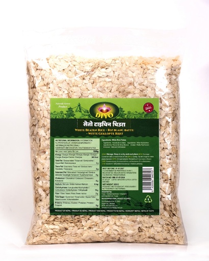 DIYO WHITE BEATEN RICE 800G
