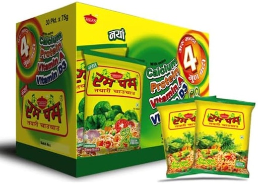 RUM PUM VEG NOODLES 75GX5X6-BOX