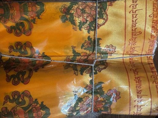 TIBETIAN COLORFULL KHADA 20PCS